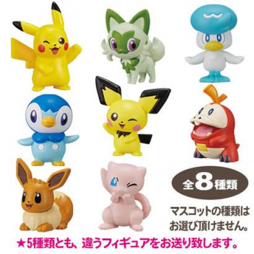 BANDAI 万代 入浴球 Pokemon 宝可梦